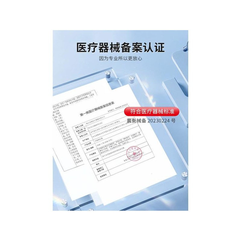 Freez 휜손가락교정기 휜손 휘는 휜손가락 일반형 스트레이트너 [프 이즈] [업그레이드
