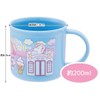 Skater KE4AAG-A Antibacterial Cup, 6.8 fl oz (200 ml), Tom