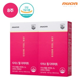 Newon (현대홈쇼핑)시서스 필 다이어트 2박스 (56정/8주분) (Hyundai Home Shopping) Cissus Pill Diet 2 Boxes (56 Tablets/8 Weeks Supply)