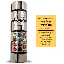 Protection CAR MEZUZAH with Travelers Prayer Scroll Hoshen Mezuza from Jerusalem Art Judaica Gift