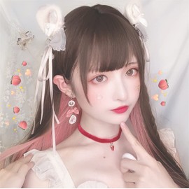Semi-Long, Full Cool Brown x Pink Wig, Women's Wig, Straight, Natural, Harajuku, Popular, Small Face, Cute, Net Included