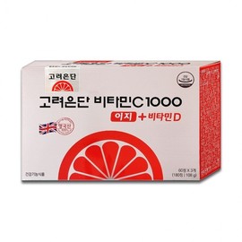 Korea Eundan Vitamin C 1000 120 tablets / 고려은단 비타민C 1000 120정