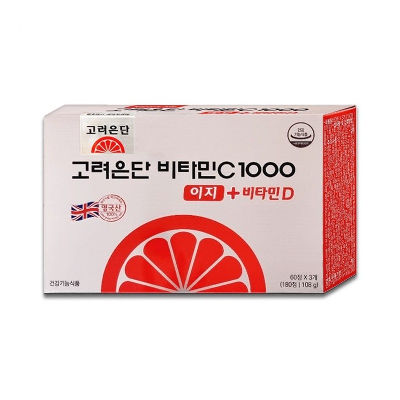 Korea Eundan Vitamin C 1000 120 tablets / 고려은단 비타민C