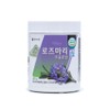 Baekse Food Rosemary Extract Powder 200g container 200g x 3+1