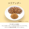 SPANION Coriander Powder, 17.6 oz (500 g), Commercial Use, Passed