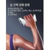 악력기 디지털 측정 헬스 그립 전완근 피트니스 트레이닝 [레벨 1