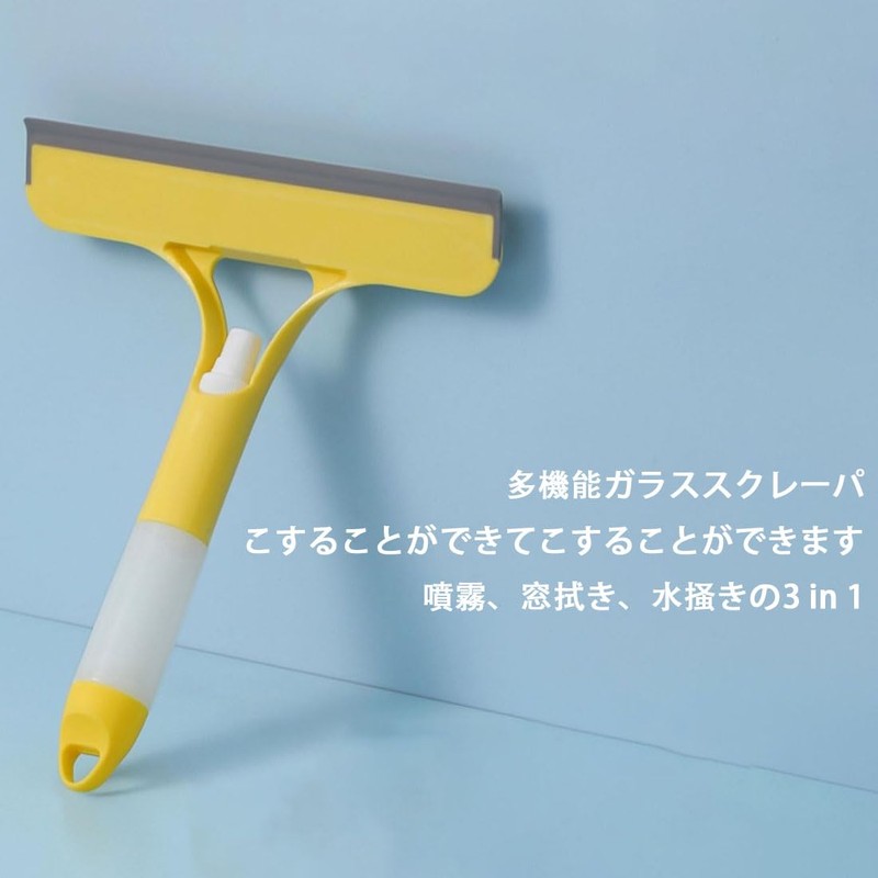 Glass Squeegee, Bring Your Sprayer Pot, Hook Design, Removes Dirt,