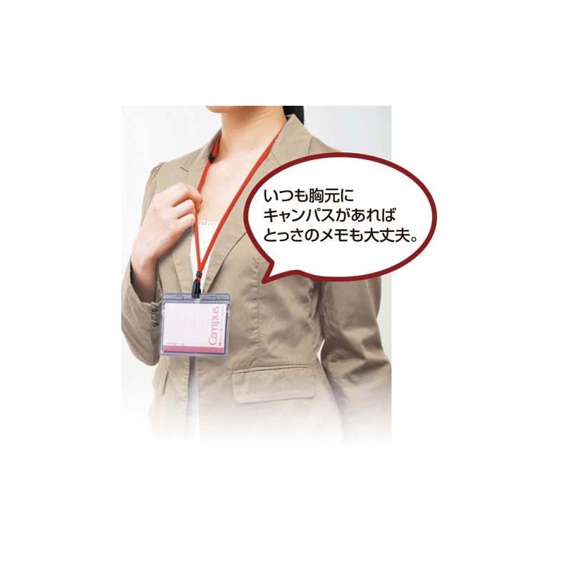 Kokuyo Campus notebook A7 deformation B ruled 6 mm 30