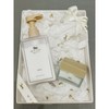Etoil  Etoire Organic Cream Set (71P088005 71P088006) / 에뜨와 오가닉 크림 세트 (71P088005 71P088006)