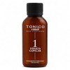 Tonico Vittale Tónico Cabello 75ml Tratamiento Cuero Cabelludo Anticaída Crecimiento