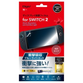 Switch 2 Protective Film Shock Absorption Blue Light Cut Gloss Bubble Free Z1146