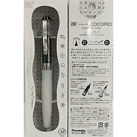 Kuretake LPCR010-S02 Letter Pen, Water-Based Dye Ink, Superior Line (BONE CHINA)
