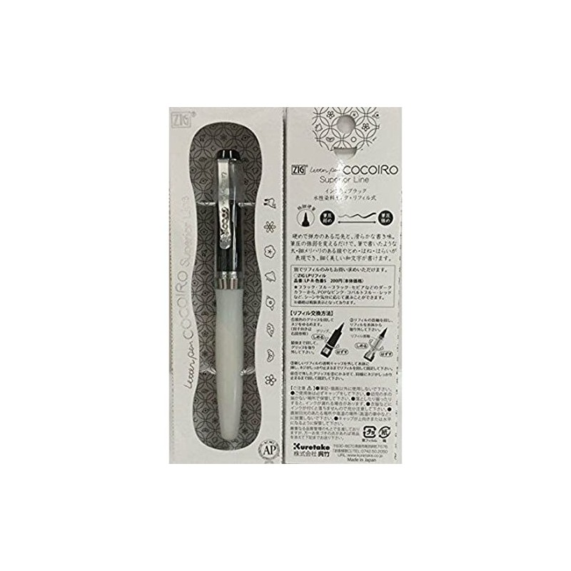 Kuretake LPCR010-S02 Letter Pen, Water-Based Dye Ink, Superior Line (BONE