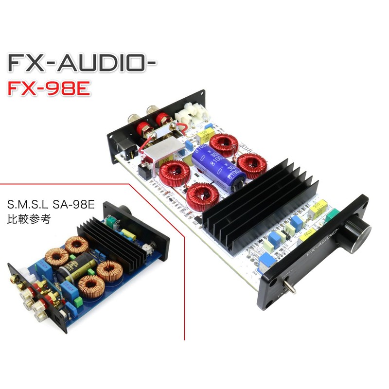 FX-AUDIO - FX-98E "Black" TDA7498E Digital Amplifier IC 160W High