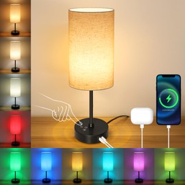 Unicozin Table Lamp, 3 CCT 3000K/4500K/6500K & RGB Color Changing, Stepless Dimmable, 17Inch Bedside Lamp for Reading, Ambience Nightstand Light for Home Decor Party, Beige Shade