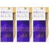 [Atsugi] Women's Stockings Beautiful Like Bare Legs Summer Ankle Length