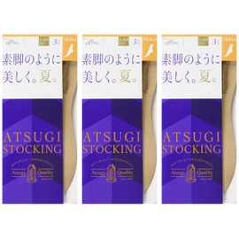 [Atsugi] Women's Stockings Beautiful Like Bare Legs Summer Ankle Length <3, cosmobrown