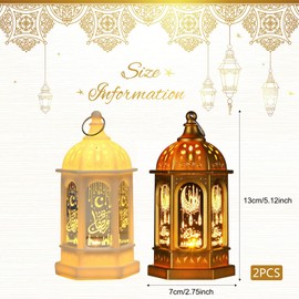 Ramadan Decorative Lamp, Ramadan Decoration Lantern, Eid Mubarak Lantern, Ramadan Decorations Eid Lights, Moon Star Decoration, Vintage Hanging Ramadan Decorative Light, for Muslim Festival, Pack of 2