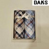Daks 대구백화점 닥스남녀2매 선염 손수건 세트(DEO101(A)번) Daegu Department Store Daks Men's and Women's 2-Piece Yarn-Dyed Handkerchief Set (DEO101(A))