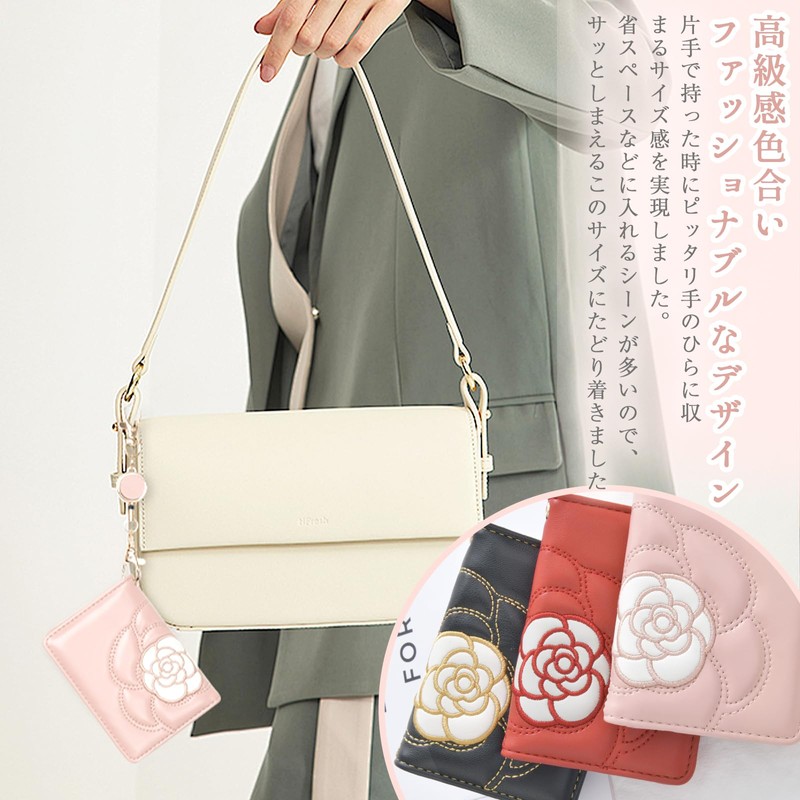 akoyo Women's Pass Case, Commuter Holder, Card Case, red