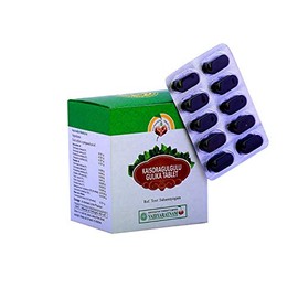 Vaidyaratnam Oushadhasala KAISORAGULGULU GULIKA (100 NOS) - by Venus.Exports