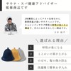 Maison Sauna Hat, Extra Thick, Double Layer Towel Fabric, Makes
