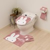 Senko 72656 Miffy Prima Miffy Toilet Mat, Approx. 22.8 x