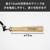 Beltech Training Jump Rope, Can't Jump, Heavy Duty Training Gear