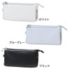 Secret Presentation Pen Pouch [Blue Gray]