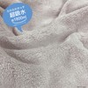 DGKM-06 Prairie Dog Pet Bath Towel, Doggy Thinking Of Trimmer,