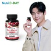 Nutri D-Day Premium Tart Cherry Tablets 90 tablets x 1 (total 3 months supply) / 뉴트리디데이 프리미엄 타트체리 타블렛 90정 x 1개 (총 3개월분)