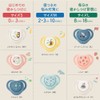 COMBI Combi Teteo Pacifier, Sleep Navigation P, Size M, 2,
