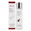 Farmstay 팜스테이 스네일 뮤커스 모이스쳐 에멀젼 150ml Farm Stay Snail