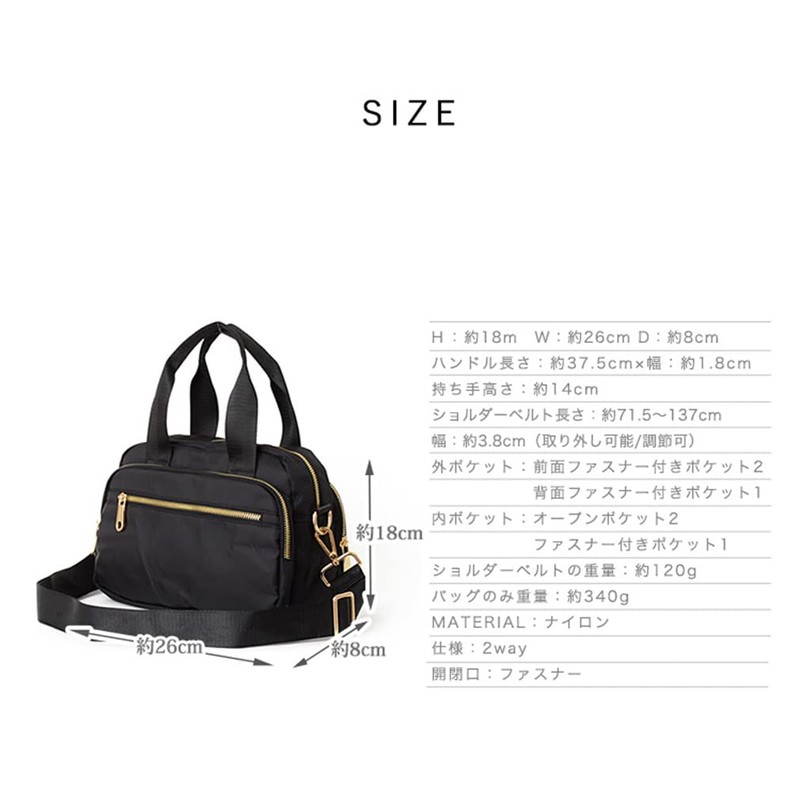 VITAFELICE vnsb-410z Women's Nylon 2-Way Mini Shoulder Tote, charcoal