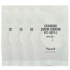 Parnell Cicamanu Serum Cushion 15g (SPF45) Refill No. 23 / 파넬 시카마누 세럼 쿠션15g(SPF45) 리필 23호 x 4개 자외선차단 밀착력좋은 광채