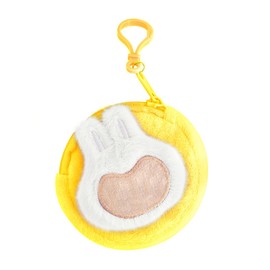 Children's Wallet, Small Coin Purse, Children's Cute Plush Coin Purse for Holding Change Coins, ID Card (Yellow)