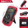 INFURIDER Multimeter Digital Tester Multi Tester, 4000 Count Auto Range,