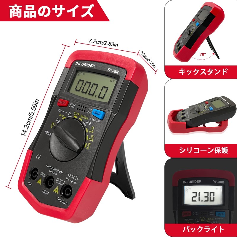 INFURIDER Multimeter Digital Tester Multi Tester, 4000 Count Auto Range,