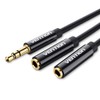 VENTION 3.5mm Audio Distribution Cable (Male and 2 Female) Audio