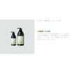 Napra Care Tech HB Color Shampoo, Small, 10.1 fl oz