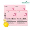 Meditree Myo Inositol Choline 4 boxes (120 packs) / 메디트리