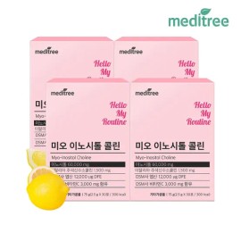 Meditree Myo Inositol Choline 4 boxes (120 packs) / 메디트리 미오 이노시톨 콜린 4박스 (120포)