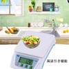Digital Scale, 0.2 oz (1 g) Unit, Up to 22.0