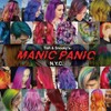 MANIC PANIC Virgin Snow Blonde Toner - Amplified - Semi-Permanent