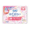 Sophy Hadaomomi, Ultra Thin Slim, For Many Daytime Use, Includes