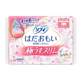 Sophy Hadaomomi, Ultra Thin Slim, For Many Daytime Use, Includes Wings, 9.1 inches (23 cm), Pack of 30