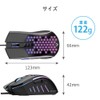 MEETION GM015 RGB Backlight Gaming Mouse Wired Fast Scroll 8
