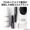 Komnikos Pressed Powder, Face Powder, Popular, Prevents Sebum and Shine