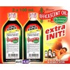 Efficascent Oil Extra Strength 100mL Counterirritant (2 Bottles x 100mL)