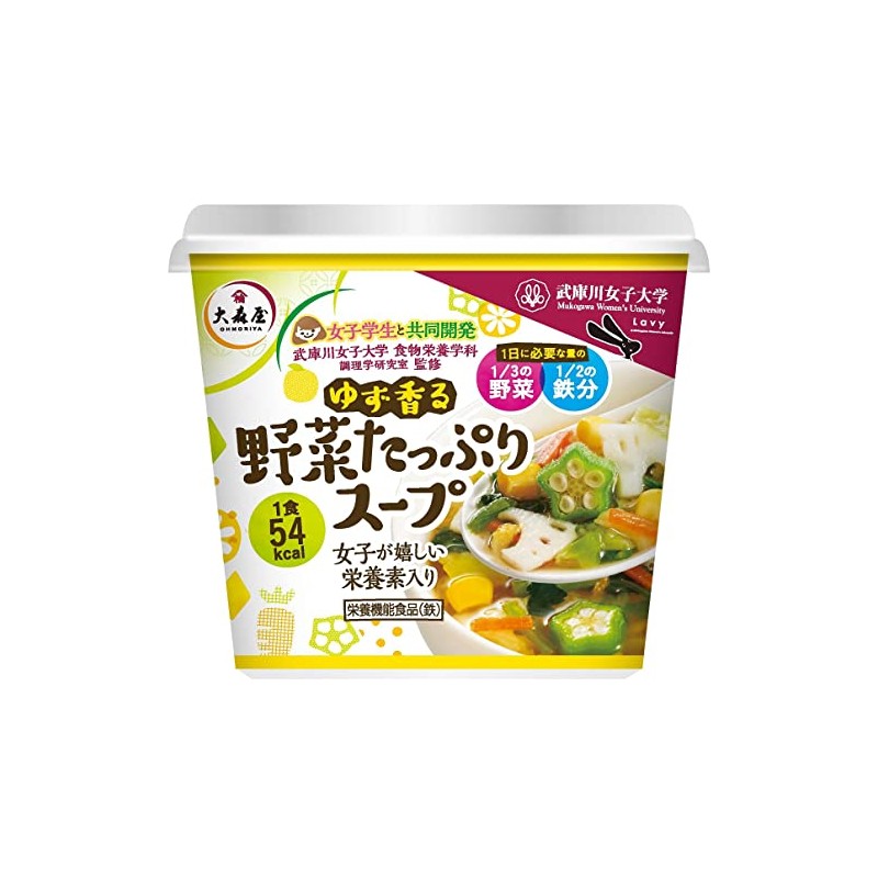 Omoriya Yuzu Scented Vegetable Soup, 0.6 oz (17 g) x